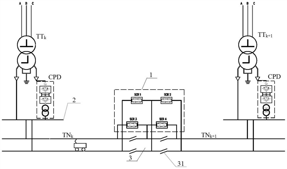 Through-type traction power supply system