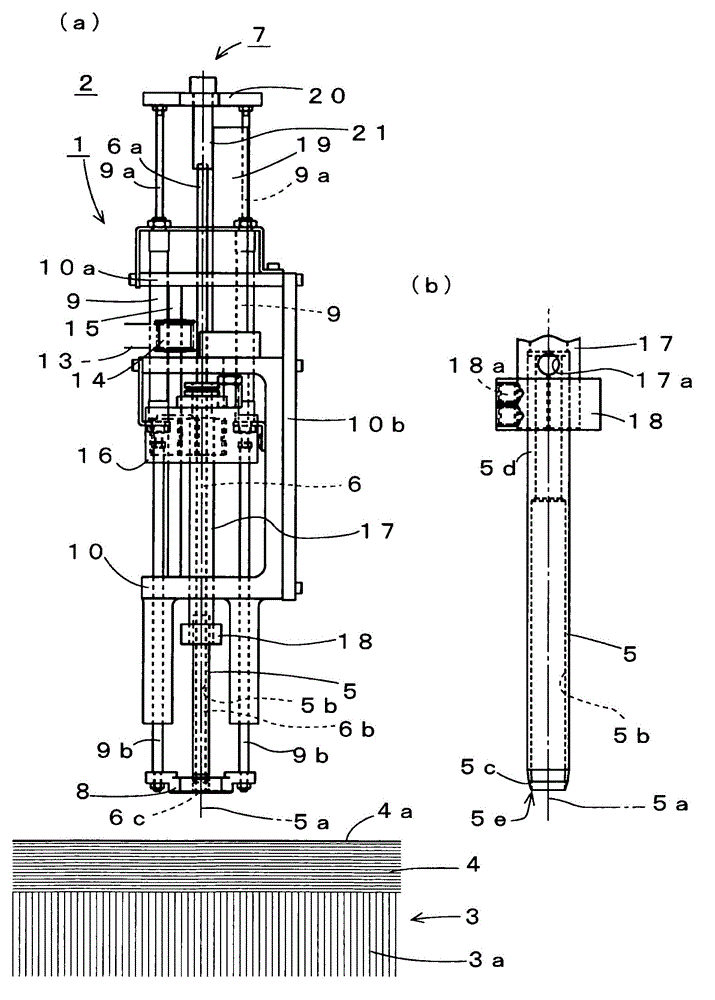 Hole drilling apparatus and method for cutting machine
