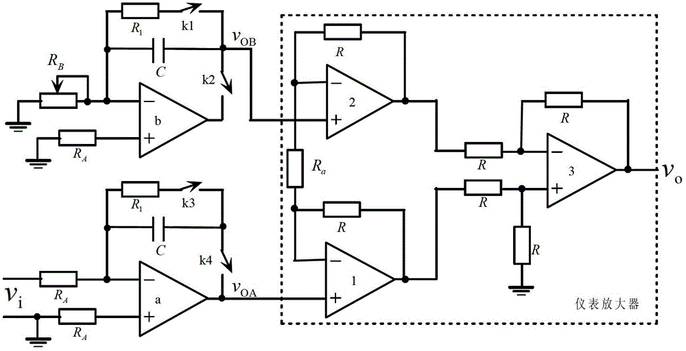 Real-time integral drift compensation alternating integrator and its error control method