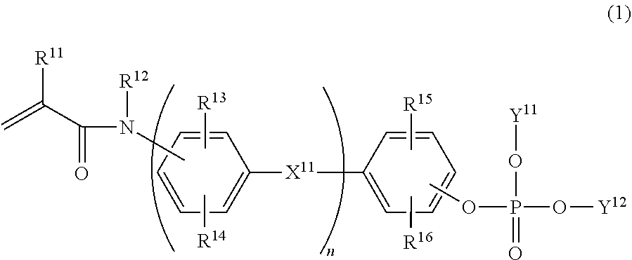 Phosphate compound, metal salt thereof, dental material and dental composition