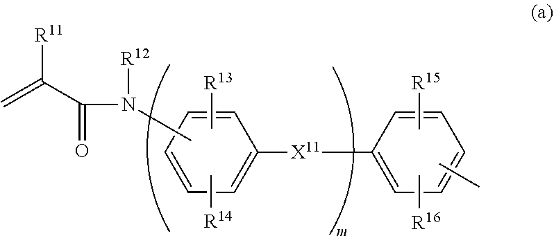 Phosphate compound, metal salt thereof, dental material and dental composition