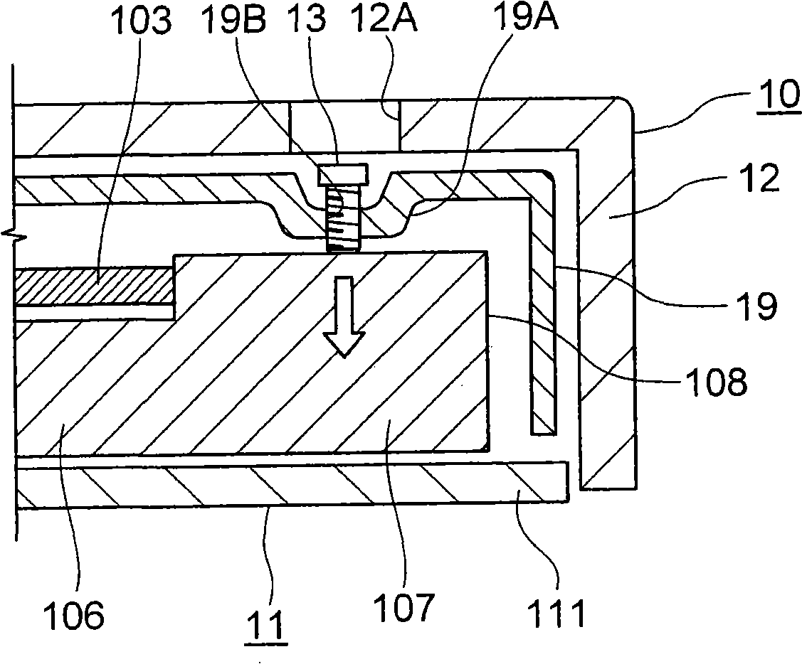 Liquid crystal module and liquid crystal display device including the same
