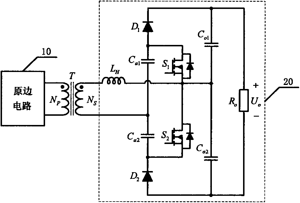 Voltage doubling high frequency rectifying isolated converter based on hybrid rectifying bridge arm