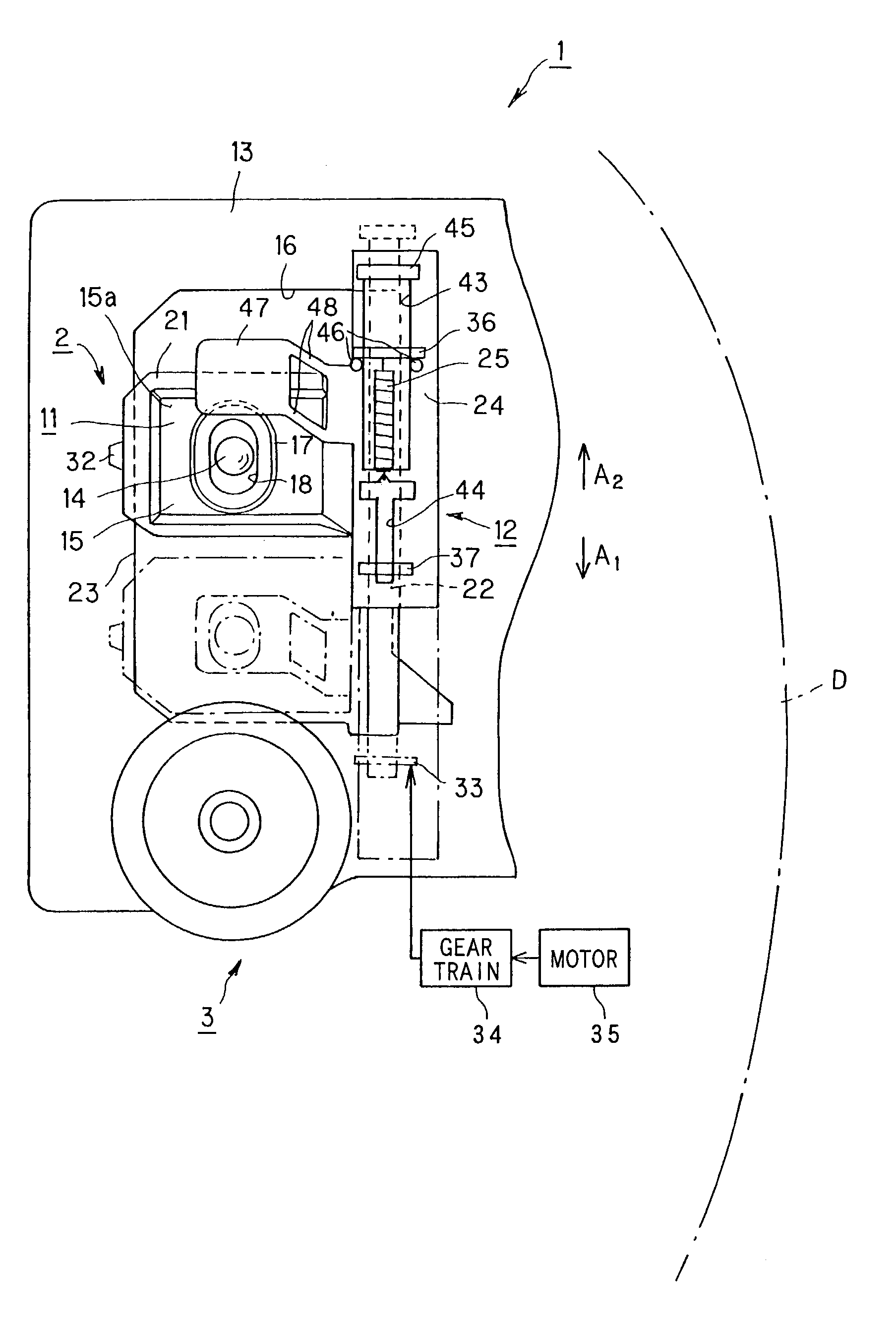 Optical pickup device, and recorder and/or player
