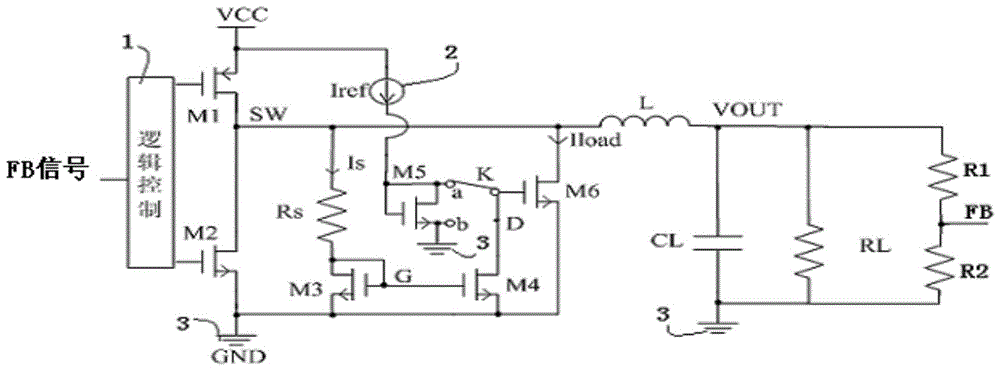Control circuit of step-down dcdc converter