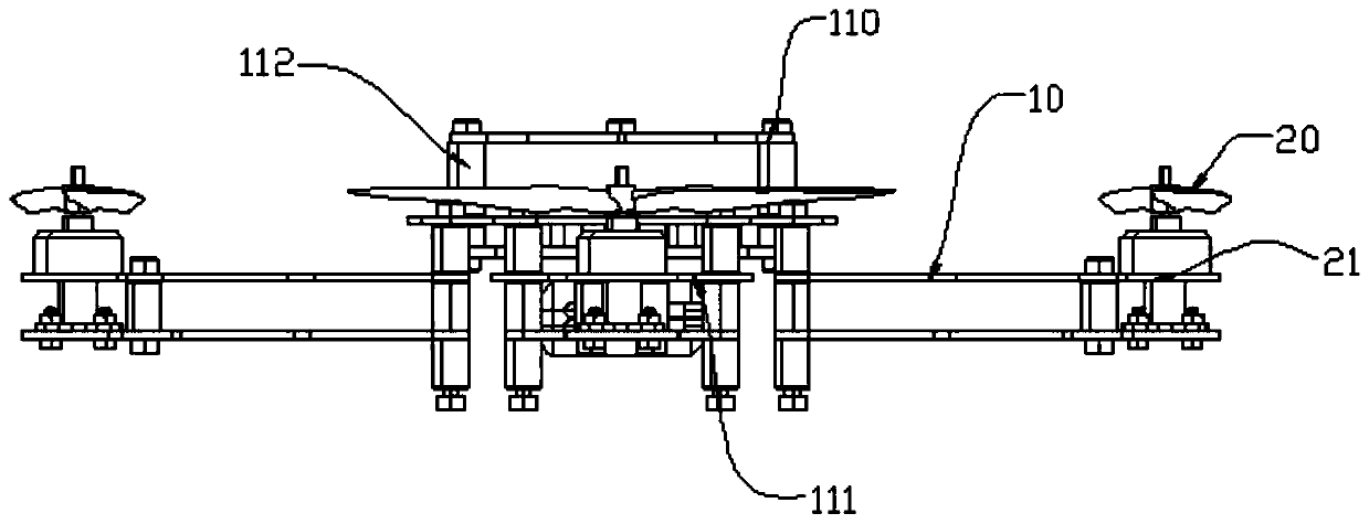 Wireless charging unmanned aerial vehicle and charging method