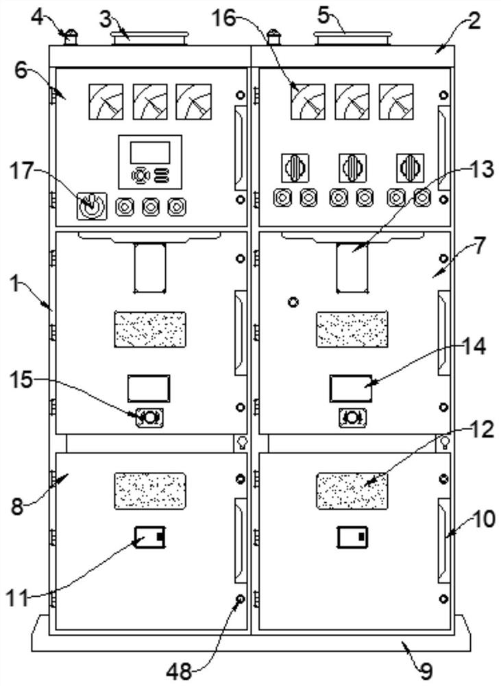 Armored movable alternating-current metal switch equipment