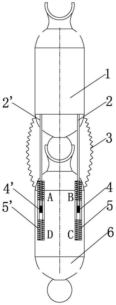 A magnetic fluid mechanical arm