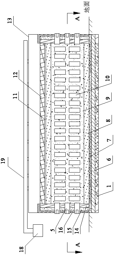 Acheson Furnace for Producing Graphite Negative Electrode Materials and Its Furnace Charging Process