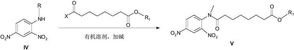 The synthetic method of [1-methyl-2-(7'-heptyl hydroxamic acid group)-5-n,n-bis(2'-chloroethyl)]-1h-benzimidazole