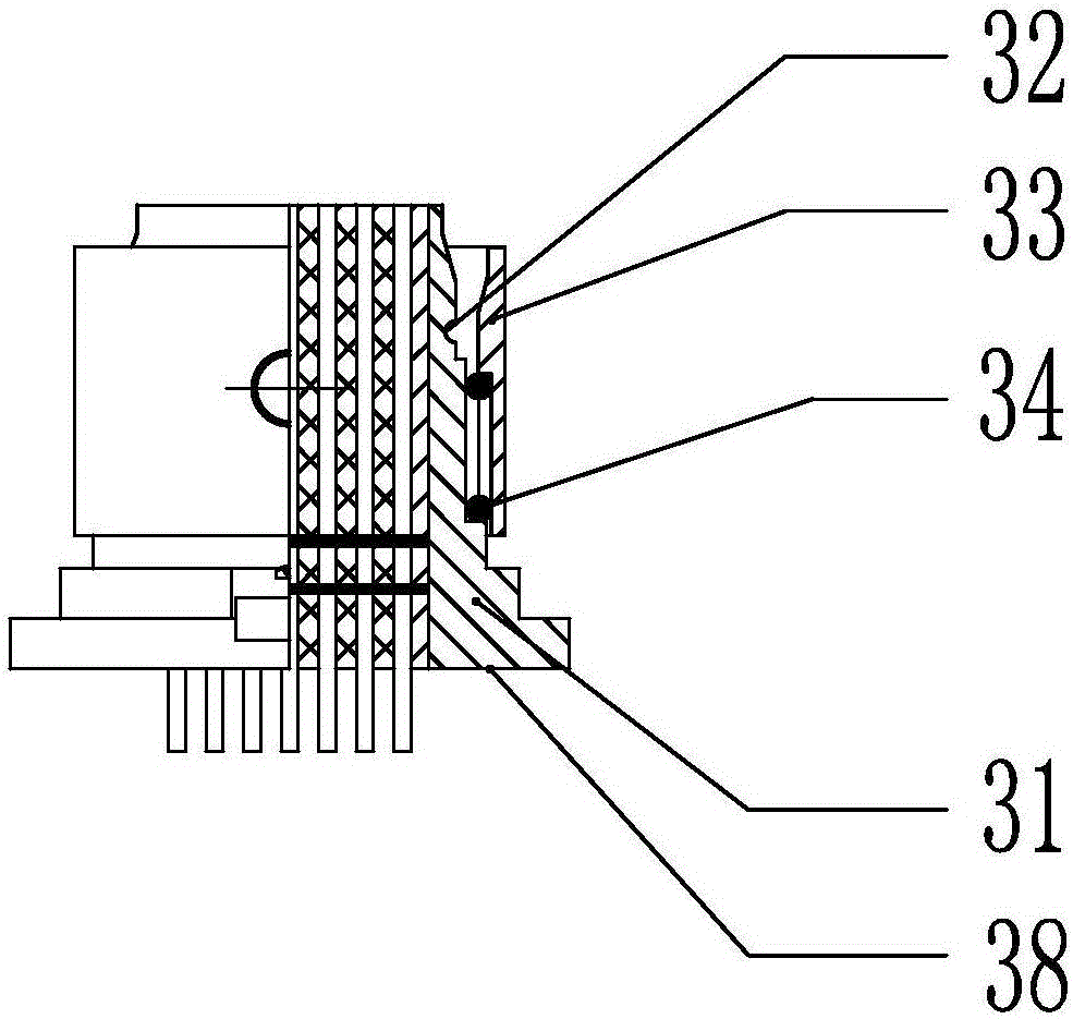 Apparatus and method for fast lively replacing feeder terminal