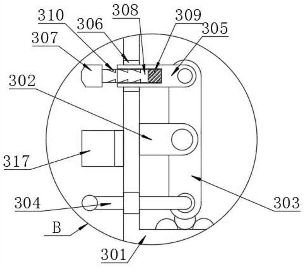 Ventilation device for tunnel construction