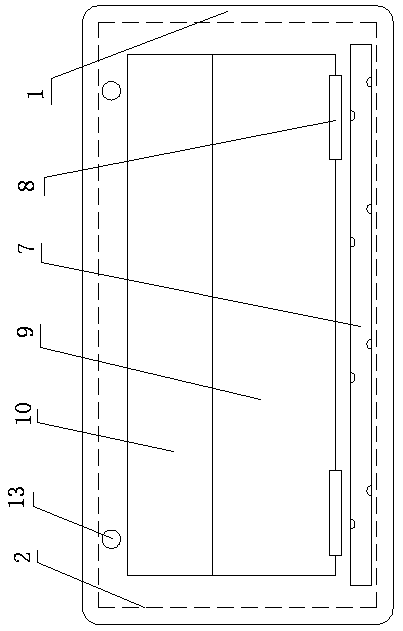 A kind of multifunctional intelligent terminal and using method thereof