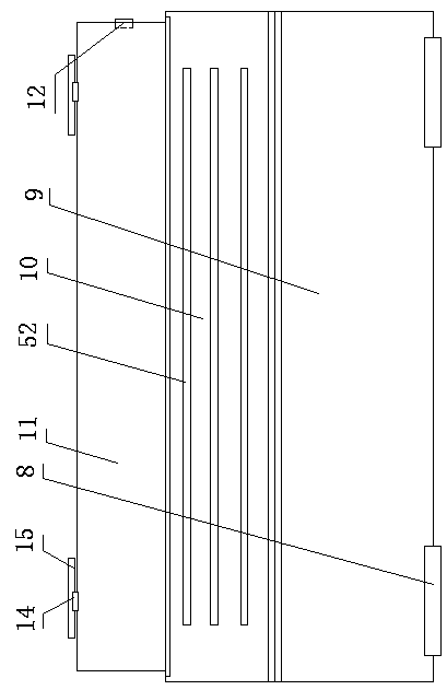 A kind of multifunctional intelligent terminal and using method thereof