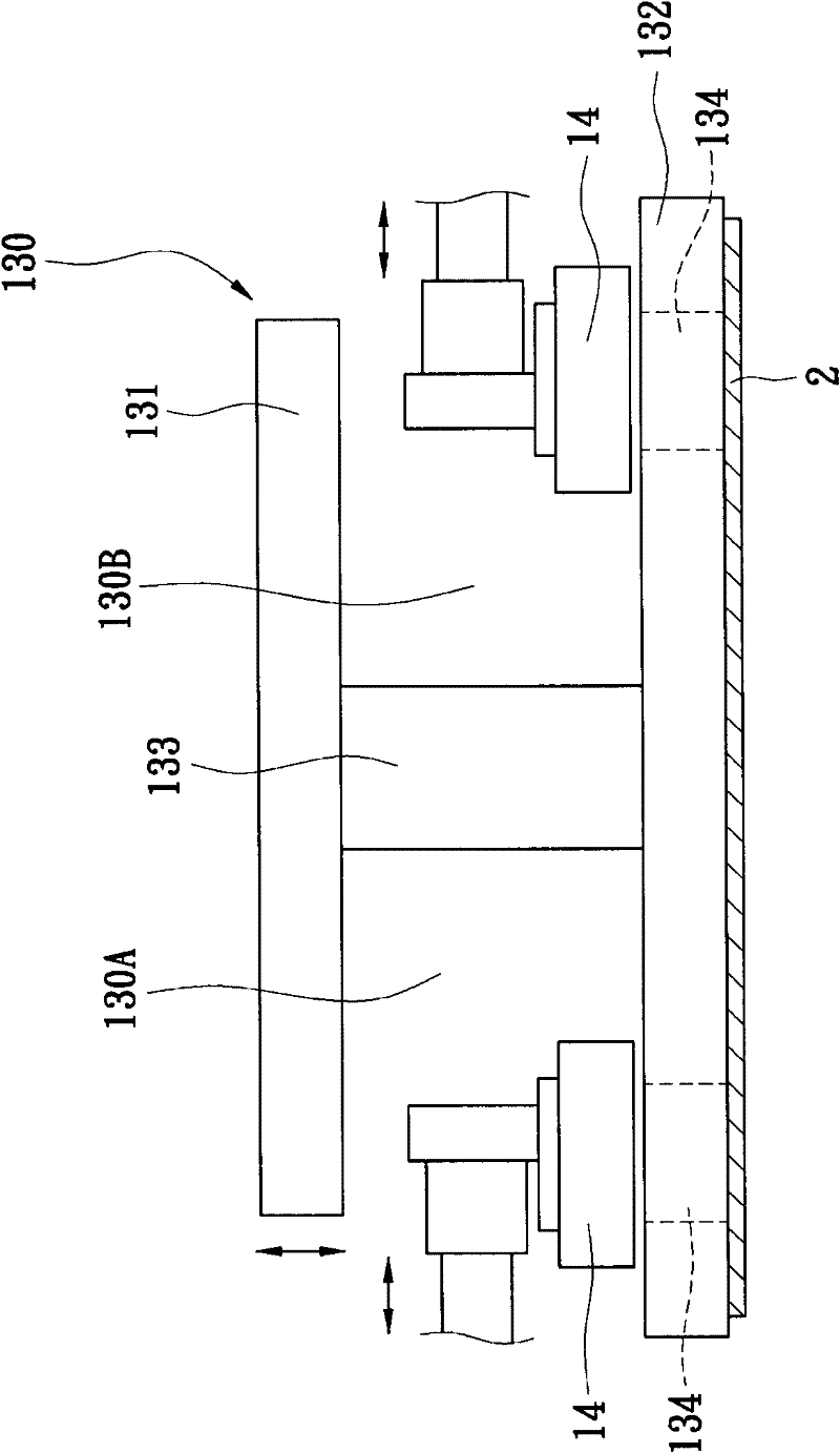 High-speed visual positioning device and method applied to substrate