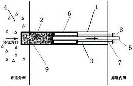 Detachable drain hole filter plug and installation method thereof