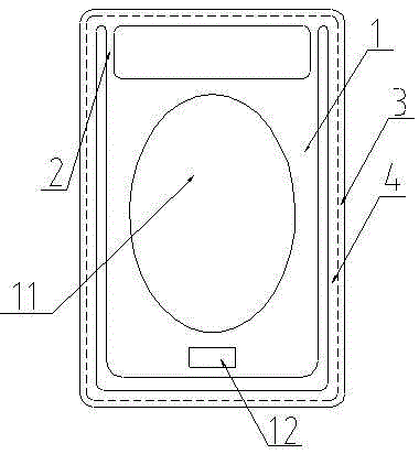 A diaphragm with the function of improving middle and high frequency pronunciation and its preparation method