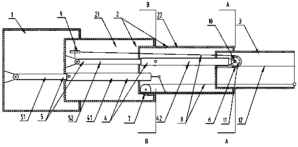 Telescopic boom of marine crane