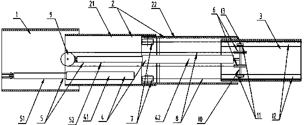 Telescopic boom of marine crane