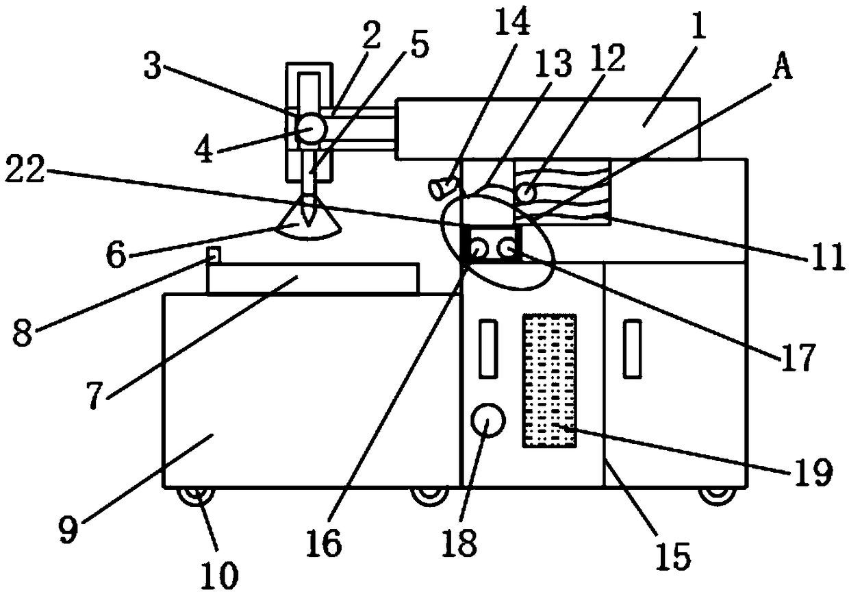Detachable high-precision cutting device for metal plates