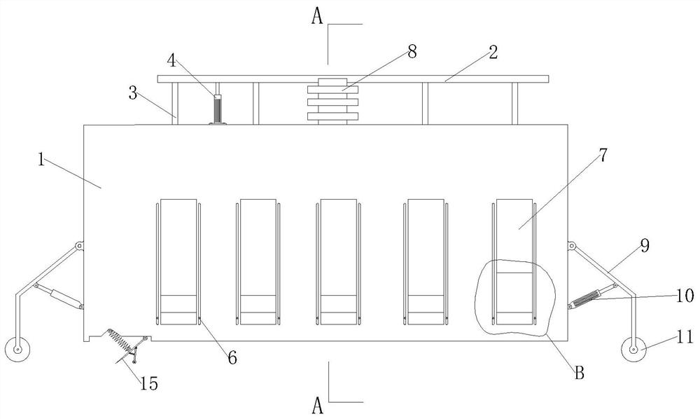 Smart city construction rail transit engineering construction method