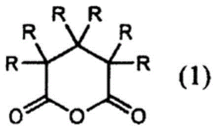 Polycarboxylic acid resin and epoxy resin composition