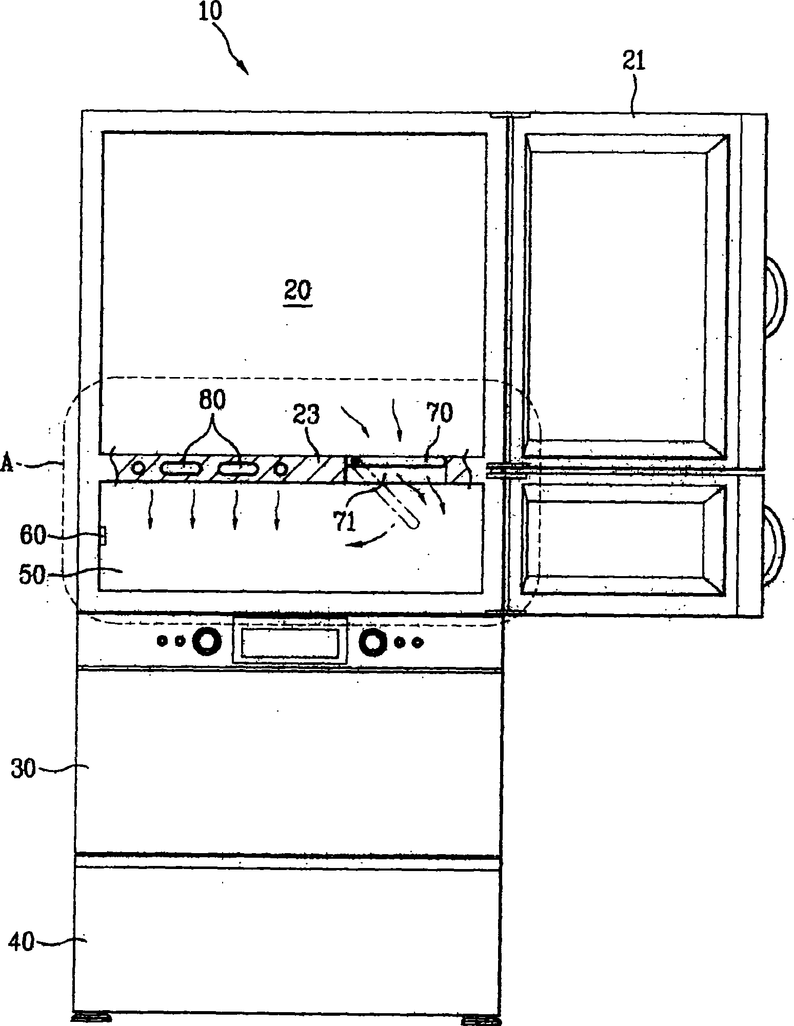 Pickled vegetables refrigerator and controlling method thereof