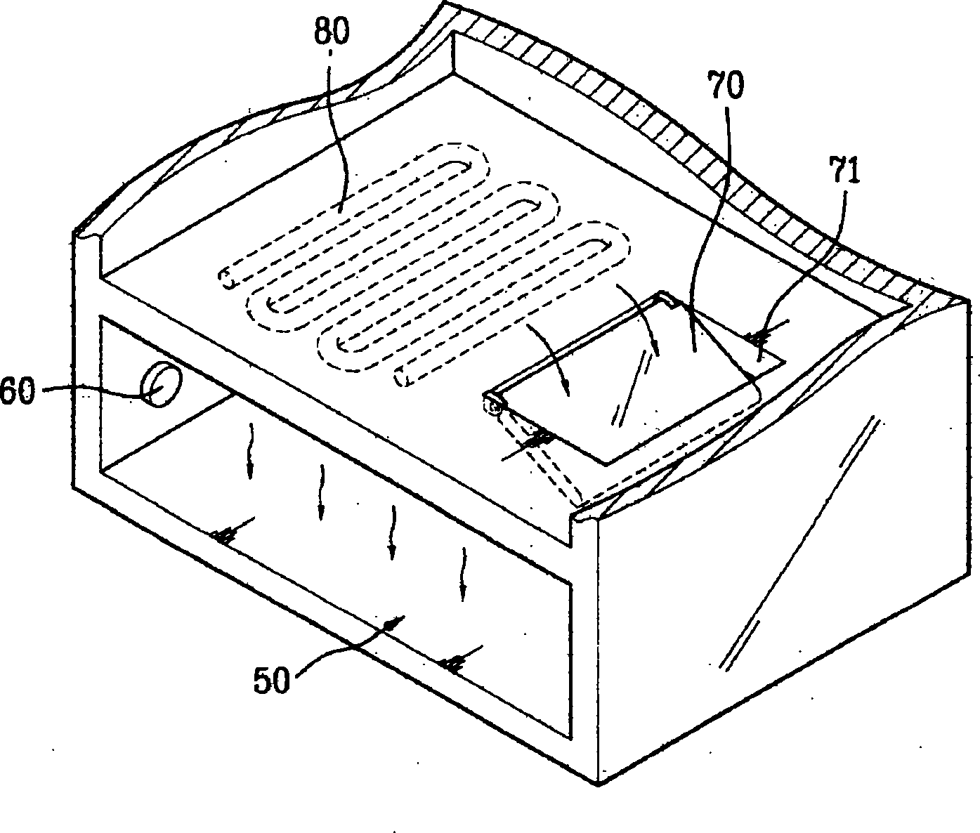 Pickled vegetables refrigerator and controlling method thereof