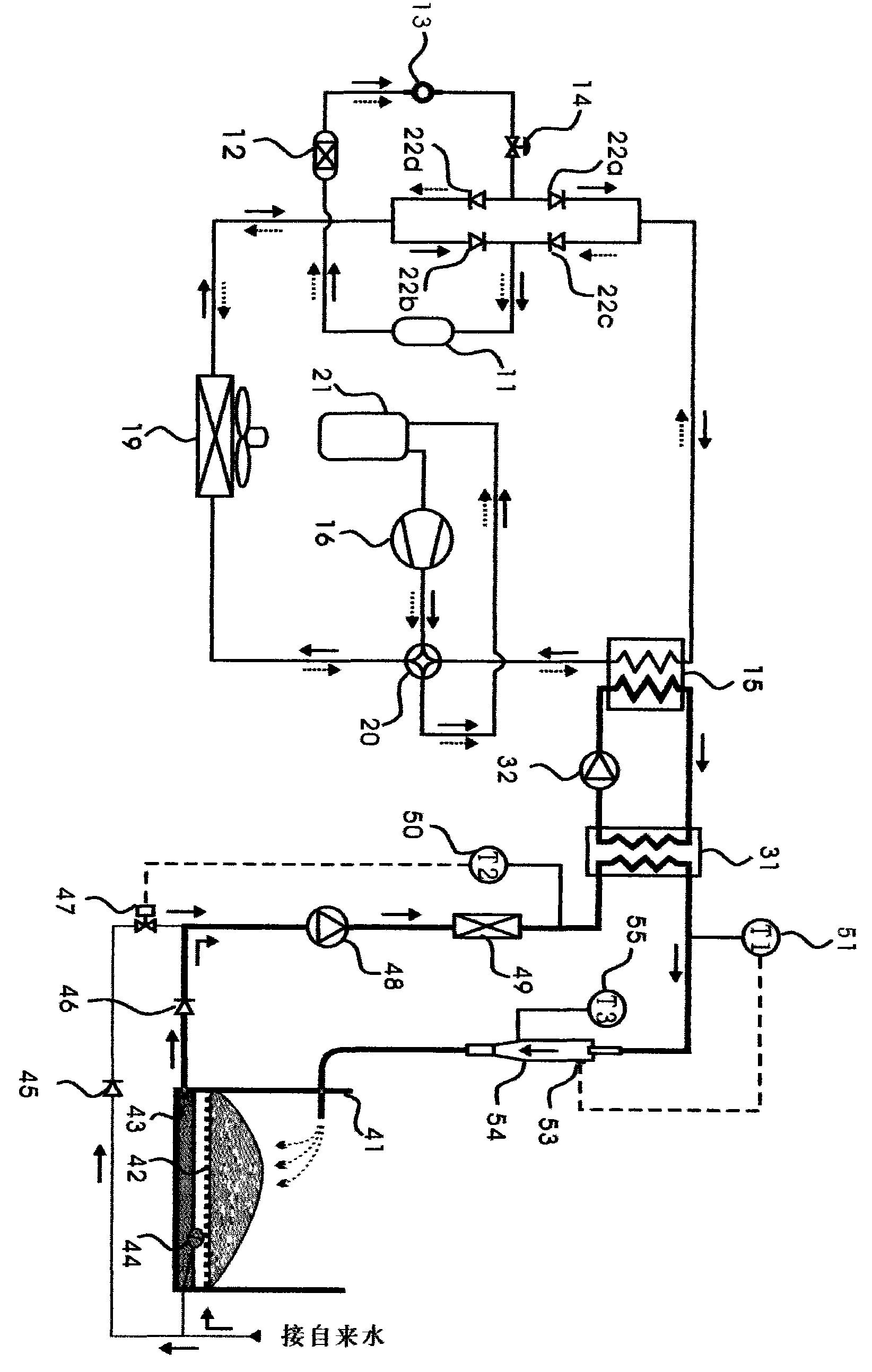 Novel method and device for producing ice