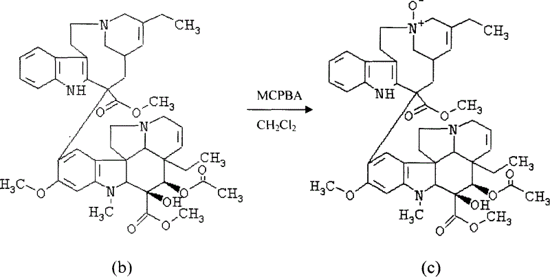 Vinorelbine preparation method