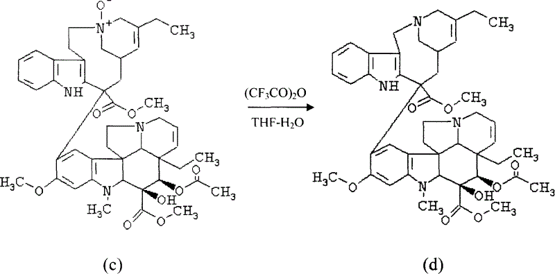 Vinorelbine preparation method