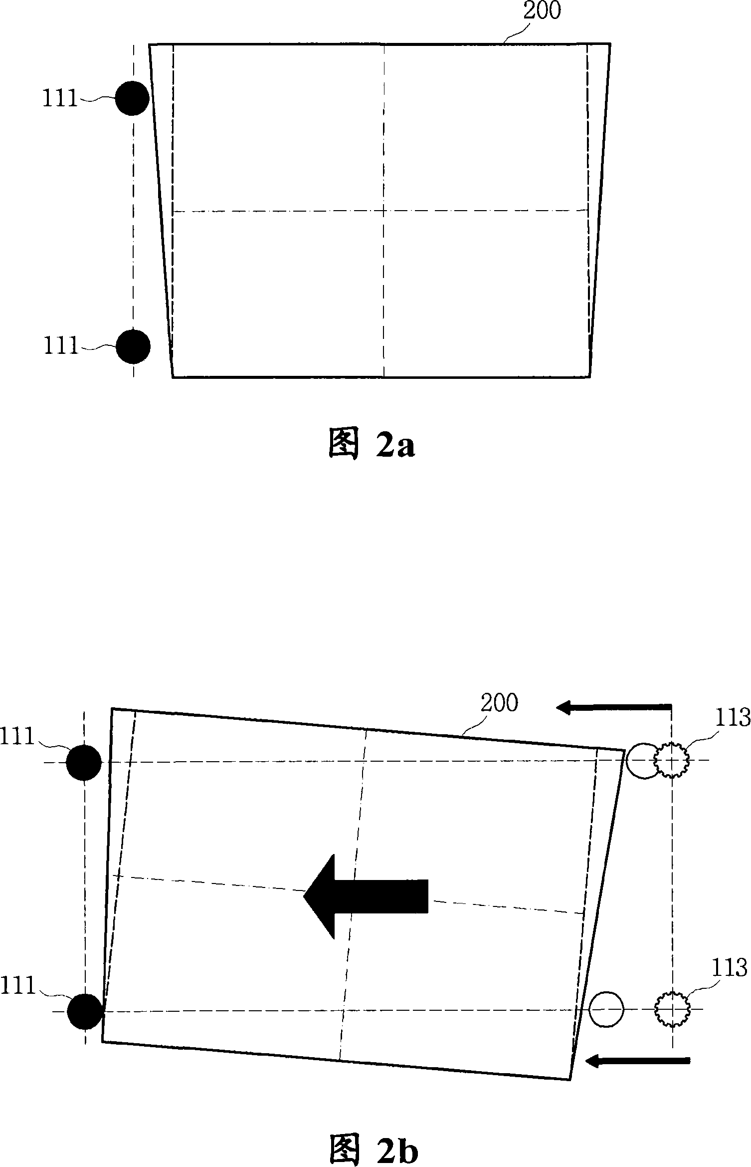 Glass centering apparatus for flat pannel display