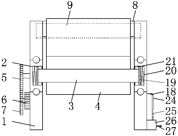 Spinning and weaving winding drum rack with dust removal function