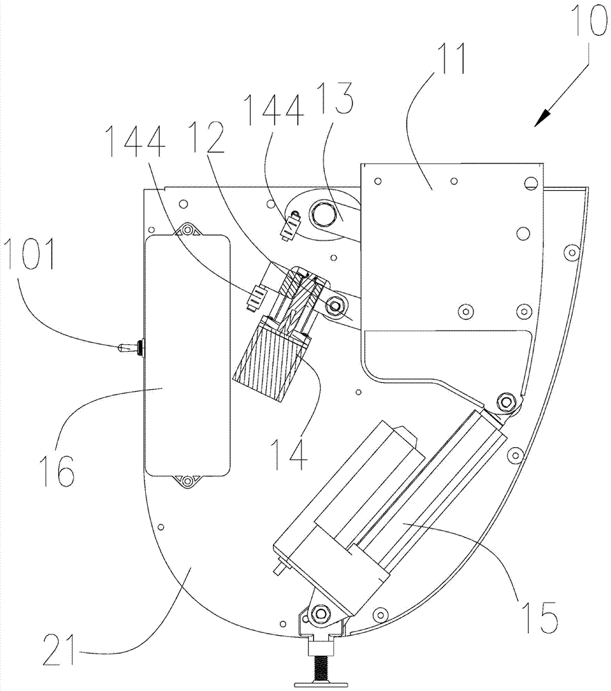 Mode switching adjustment device and power-assist toilet chair