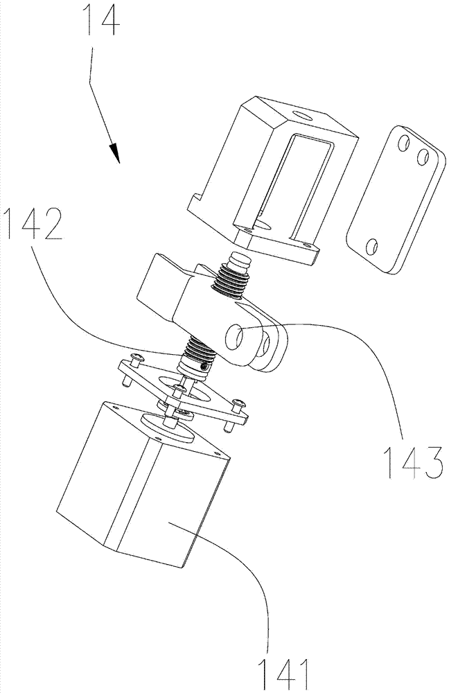 Mode switching adjustment device and power-assist toilet chair
