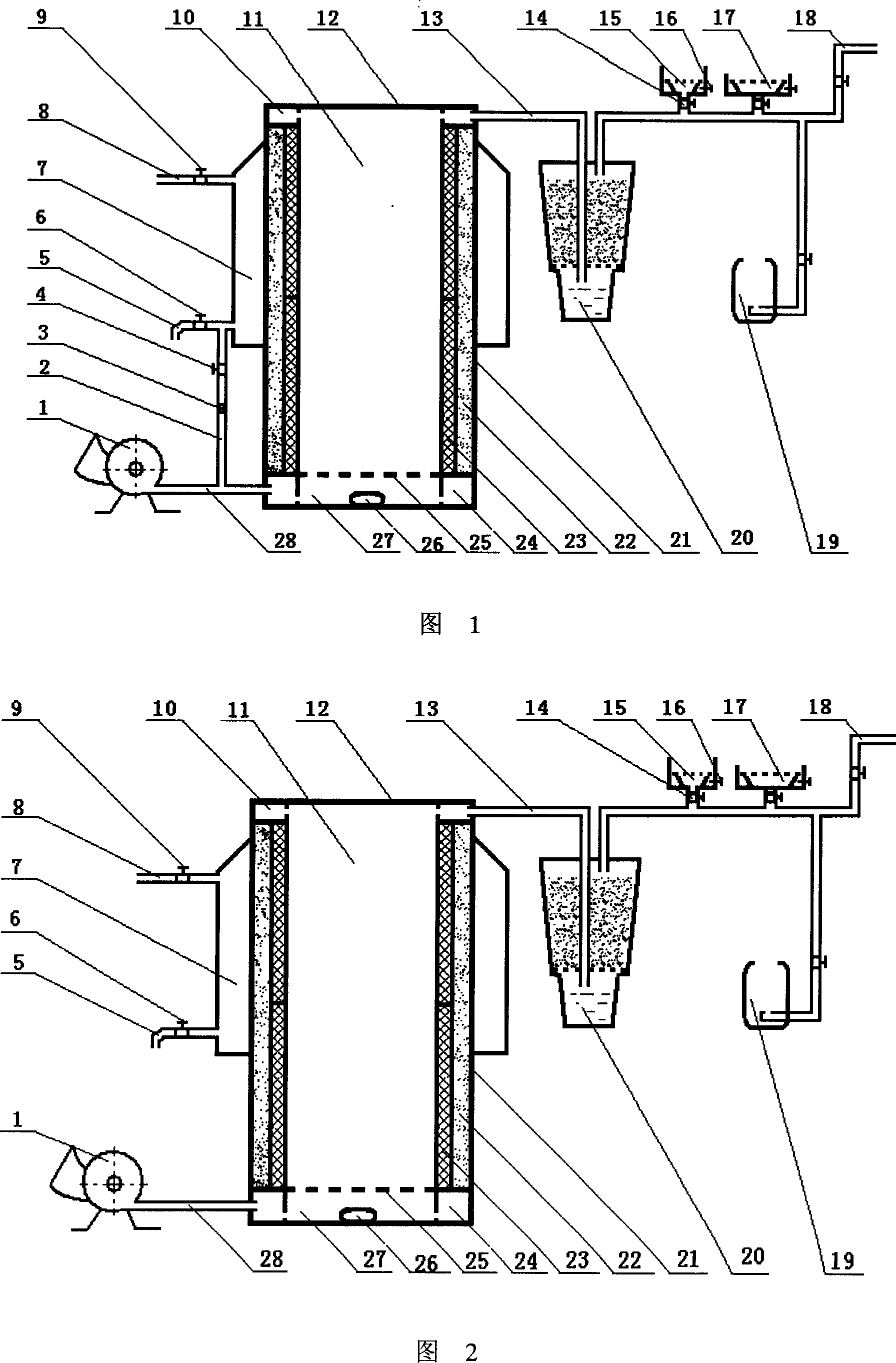 Biological-material ball gasifying method and apparatus