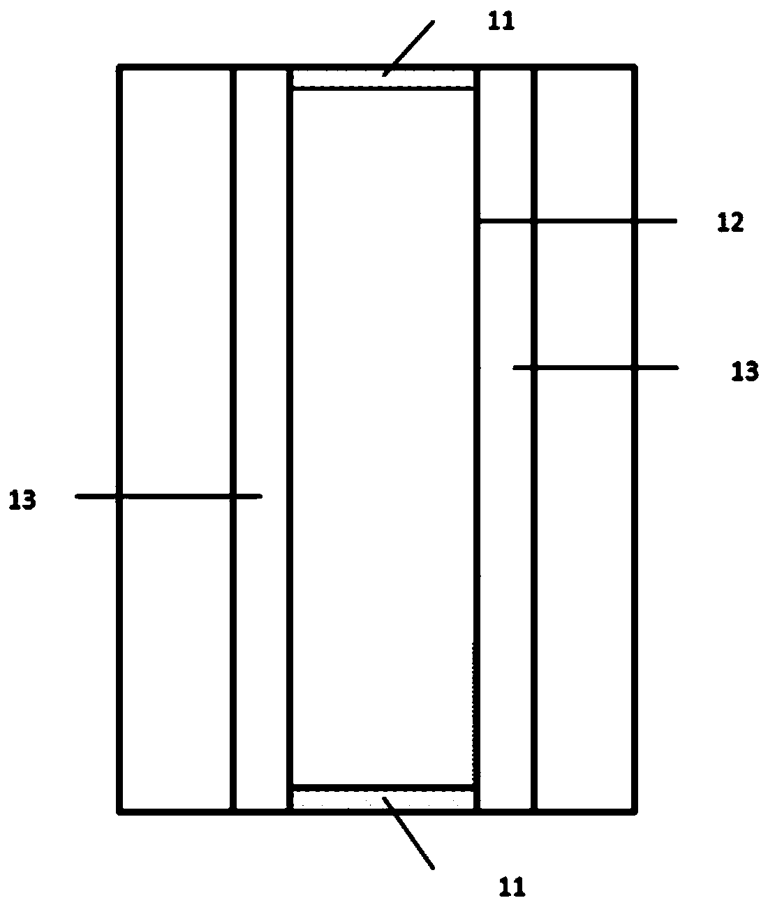 A preparation method for improving the reliability of semiconductor lasers