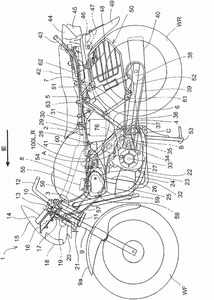 Vehicle speed sensor mounting structure
