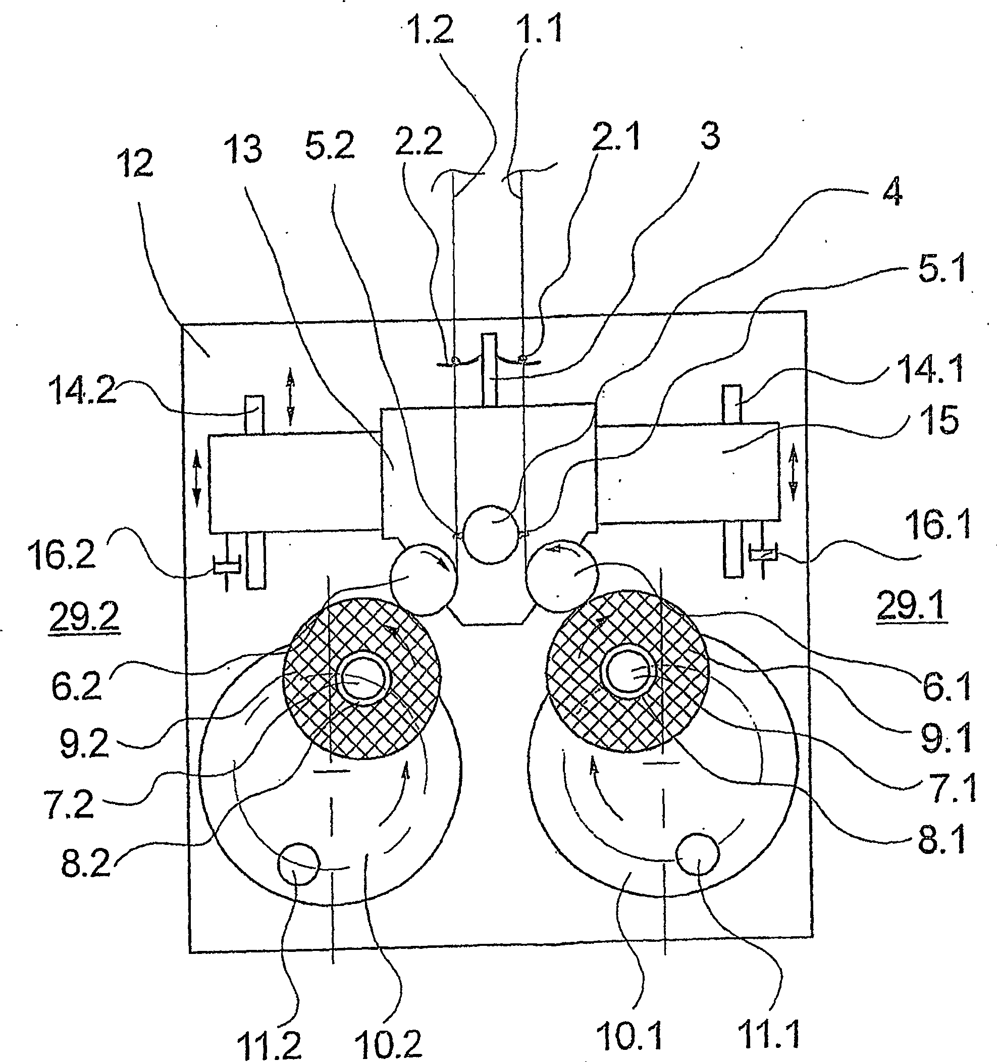 Method and device for winding several threads