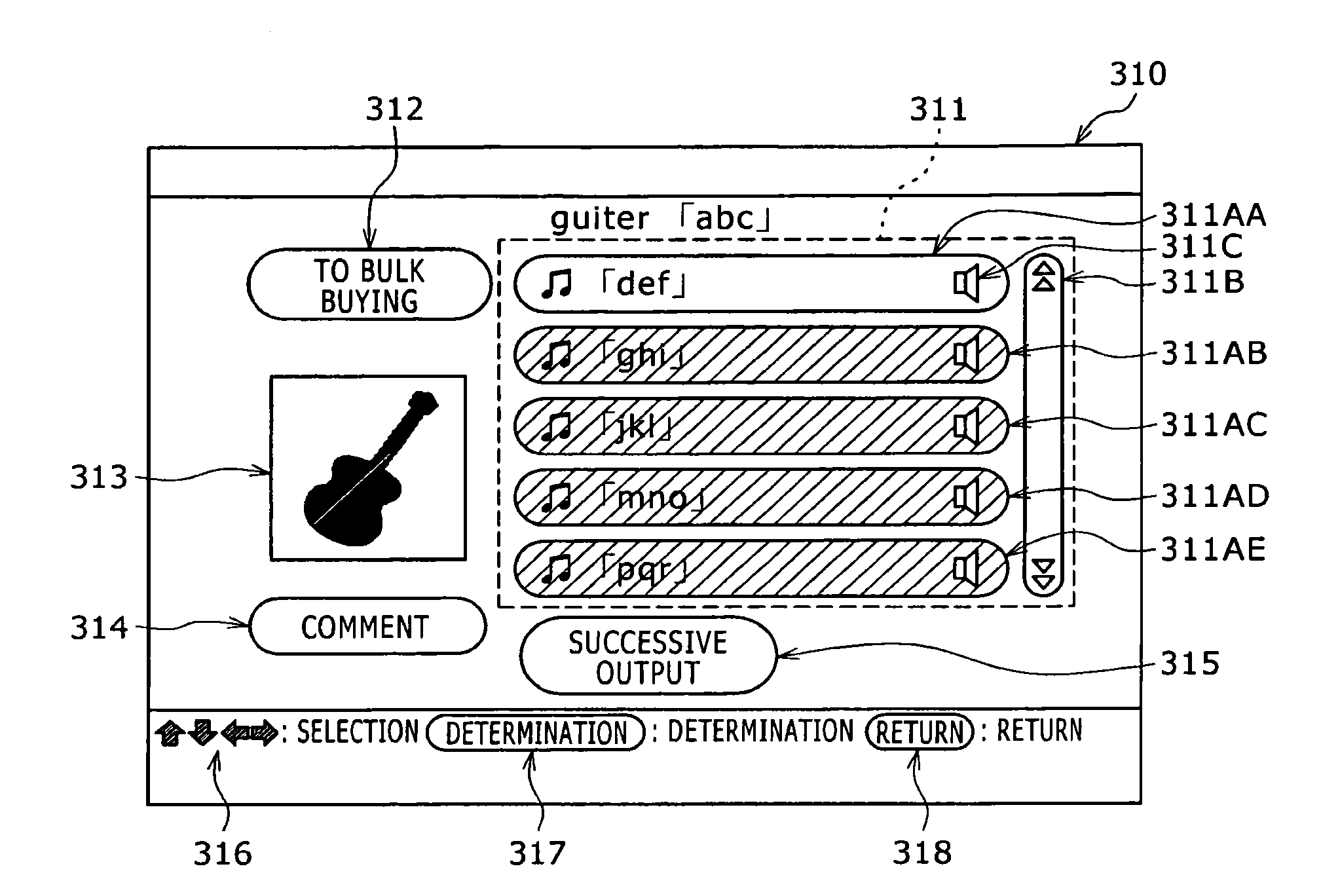 Related information successively outputting method, related information successively providing method, related information successively outputting apparatus, related information successively providing apparatus, related information successively outputting program and related information successively providing program