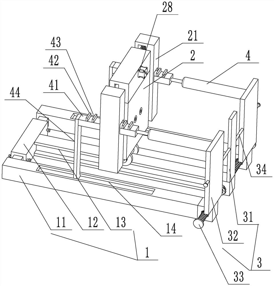 A municipal road pipe jacking construction safety equipment and its construction method