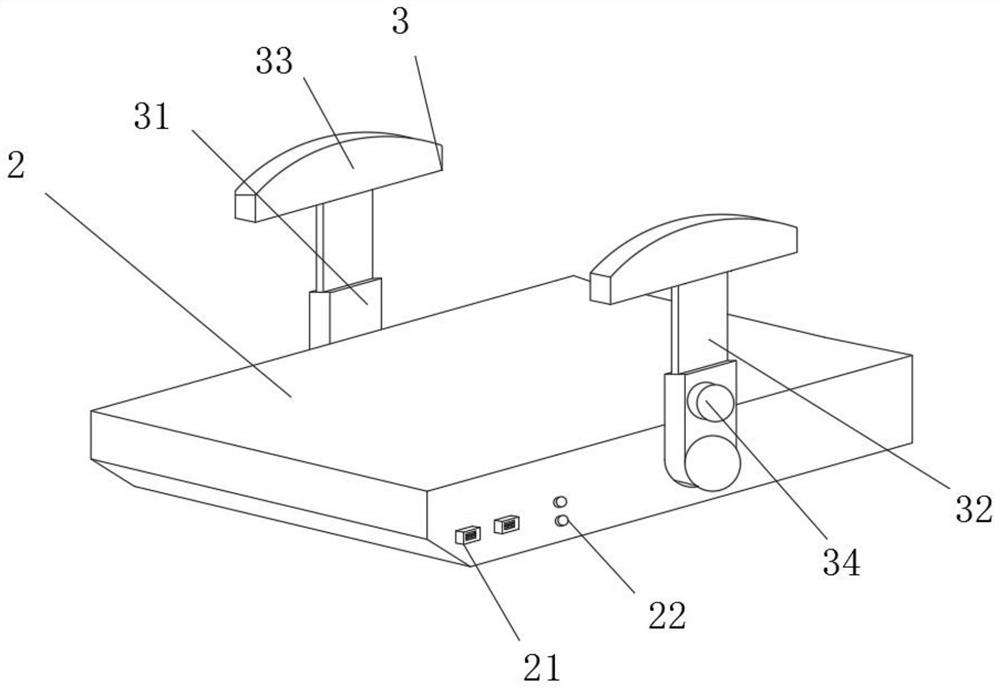 Outdoor anti-mosquito leisure chair