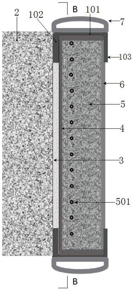 A large-volume concrete protective device with heat preservation and moisture retention and its laying method