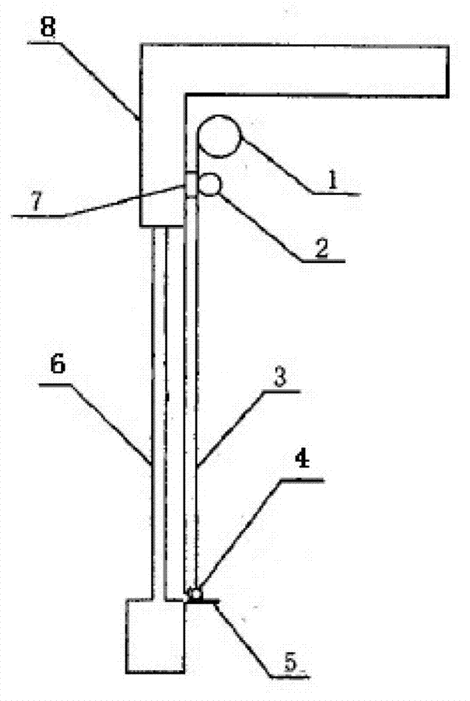 Sound-insulating window curtain