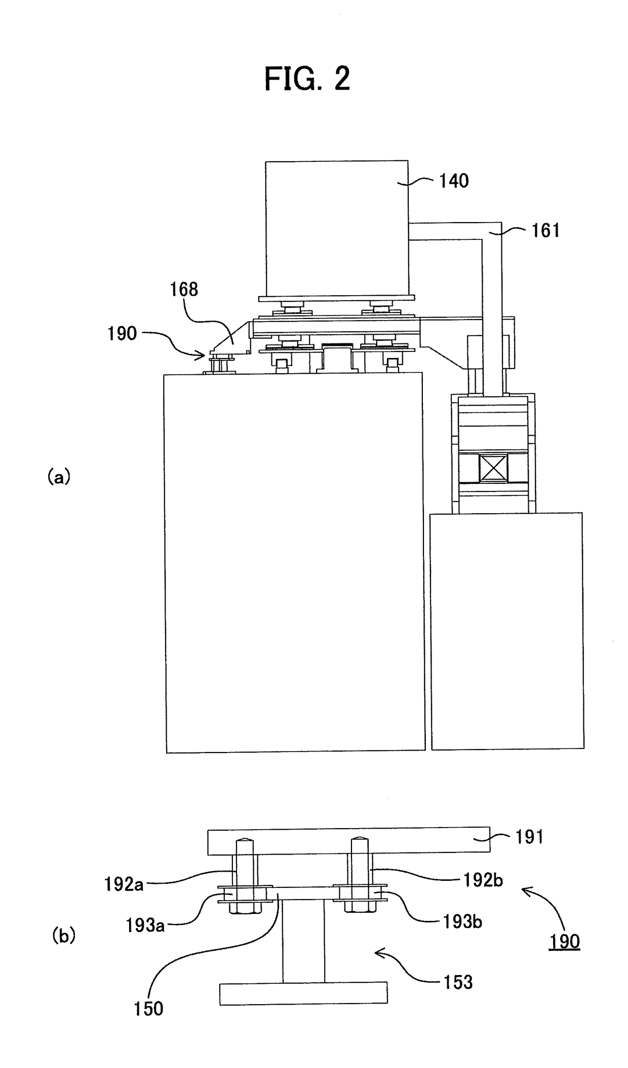 Hardening apparatus for a long member, and a hardening method for a long member