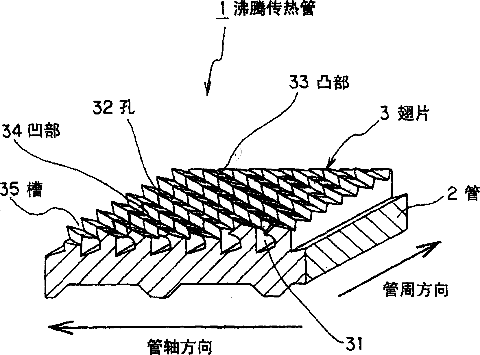 Boiling heat-transfer tube and making method thereof