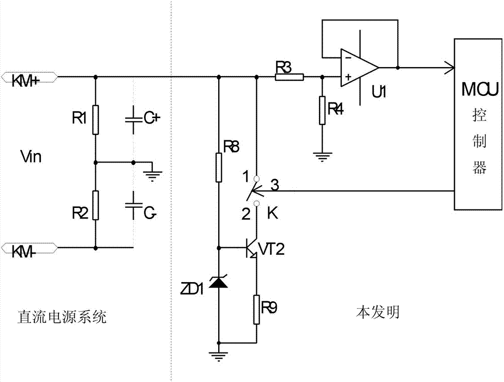 Ground capacitance detection circuit for DC power system