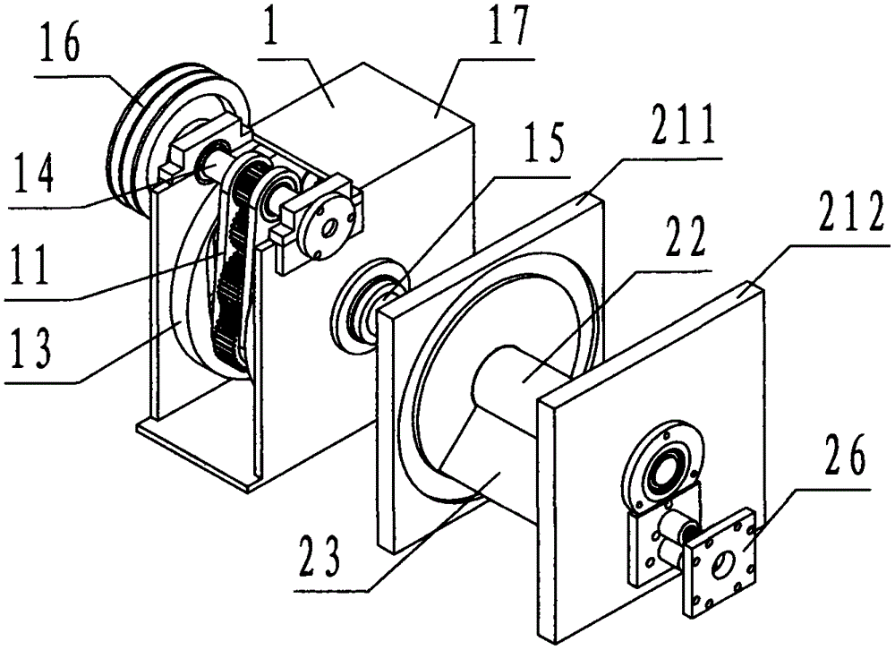 A fan-swing type high-pressure blower