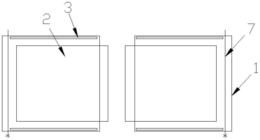 Stress Relief Technology of Ultra-high Vacuum Stainless Steel Chamber Components