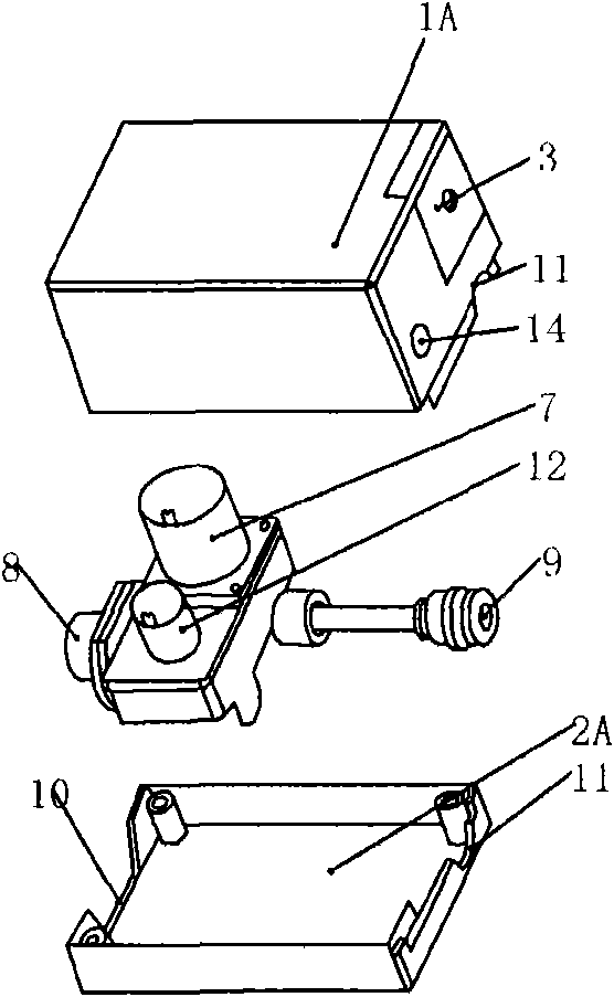 Flush toilet and water saving device thereof